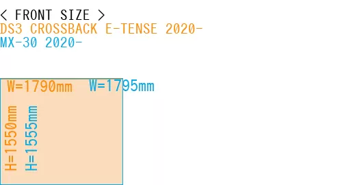 #DS3 CROSSBACK E-TENSE 2020- + MX-30 2020-